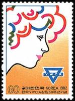(№1982-1274) Марка Корея Южная 1982 год "Корейский Молодой Women039s Христианской Ассоциации", Гашен
