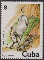 (1981-058) Марка Куба "Лошадь изабелловая"    Лошади III Θ