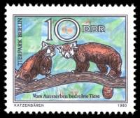(1980-050) Марка Германия (ГДР) "Малая панда"    Охраняемые животные III O