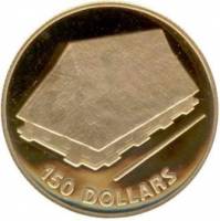 () Монета Кирибати 1979 год 1500  ""   Биметалл (Платина - Золото)  UNC