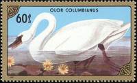 (1986-064) Марка Монголия "Лебедь американский"    Водоплавающие птицы III Θ