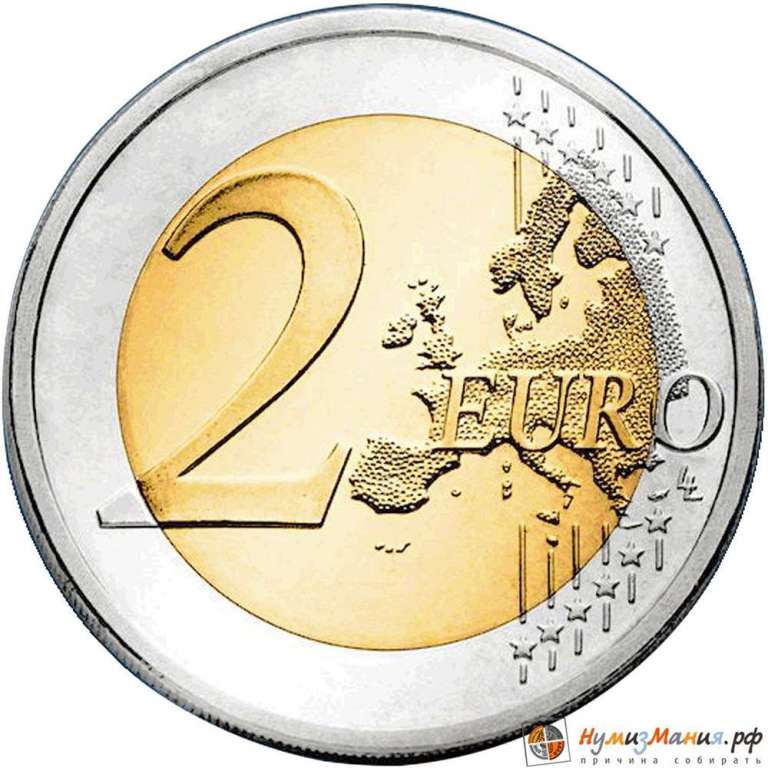 (011) Монета Бельгия 2013 год 2 евро &quot;100-летие метеорологического института&quot;  Биметалл  UNC