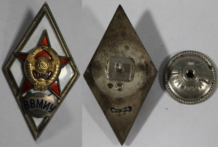 Значок Знак Ромб СССР ВВМИУ Горячая эмаль Тяжёлый На винте