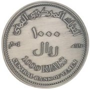(№2004km31) Монета Йемен 2004 год 1,000 Rials (Сана)
