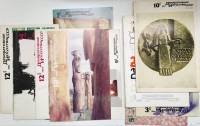 Набор журналов (10 шт) Декоративное искусство СССР 1980, 1982, 1983 10 номеров Москва Мягкая обл.  с