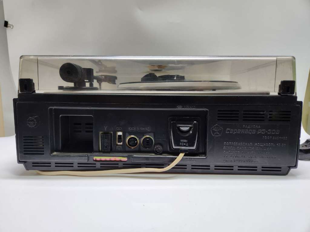 Проигрыватель виниловых пластинок Серенада РЭ-308