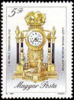 (1990-067) Марка Венгрия "Каминные часы 1790"    Старинные часы III Θ