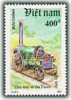 (1991-050) Марка Вьетнам "Локомотив - Англия 1829"    Паровозы III Θ