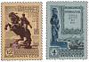 1968-078-79  Серия Набор марок (2 шт) СССР  Ереван 2750 лет III O