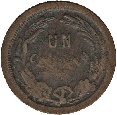 (№1895km63) Монета Гондурас 1895 год 1 Centavo (Мул)