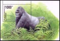 (№2002-117) Блок марок Республика Конго 2002 год "Восточная равнинная Горилла Горилла горилла grauer
