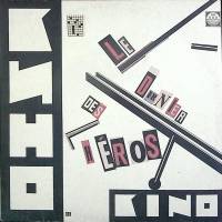 Пластинка виниловая , Последний герой Мелодия 300 мм. (Сост. отл.)