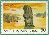 (1984-081) Марка Вьетнам "Скала Дуа Рок"    Скалы залива Халонг III Θ