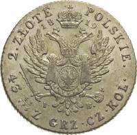 () Монета Польша 1816 год 2  ""   Биметалл (Серебро - Ниобиум)  UNC