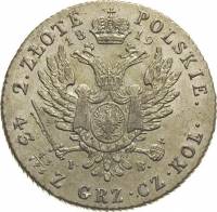 () Монета Польша 1816 год 2  ""   Биметалл (Серебро - Ниобиум)  UNC