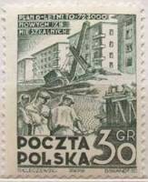 (1951-038) Марка Польша "Строительство дома (Серо-зеленая)"   Шестилетний план: жилищное строительст