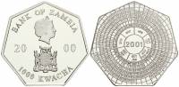 2001 Монета Замбия 2001 год 1000 квача Календарь  Медь-Никель  UNC