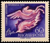 (1959-054) Марка Венгрия "Пегас"    150 лет со дня смерти Франца Йозефа Гайдна. 200 лет со дня рожде