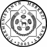 (,) Монета Туркмения 2005 год 500 манат   Серебро Ag 925  PROOF