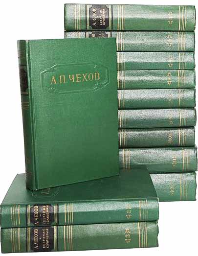 Книга &quot;Собрание сочинений (12 томов)&quot; 1954-1957 А. Чехов Москва Твёрдая обл. 6 144 с. Без илл.