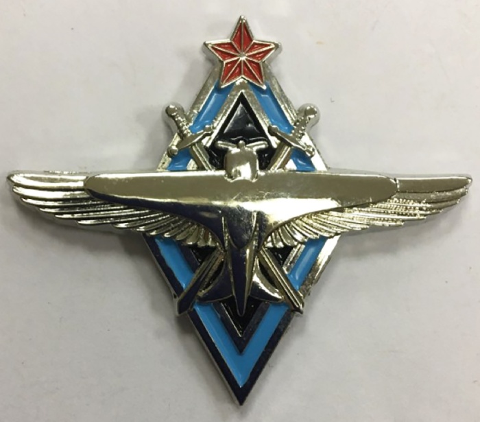 Магнит "Самолёт", металл (сост. на фото)