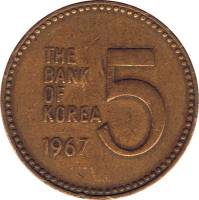 () Монета Южная Корея 1966 год 5  ""   Алюминиево-Никелево-Бронзовый сплав (Al-Ni-Br)  AU