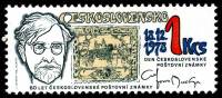(1978-064) Марка Чехословакия "А. Муха "    День марки III Θ
