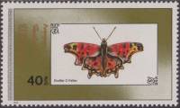 (1990-084) Марка Монголия "Углокрыльница"    Бабочки III Θ