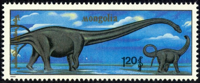 (1990-064) Марка Монголия &quot;Маменчизавр&quot;    Доисторические животные: динозавры III Θ