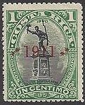 (№1911-71) Марка Коста-Рика 1911 год "Статуя Хуан Santamariacutea надпечаткой Тип 1911 я красный", Г