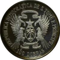 () Монета Сан-Томе и Принсипи 1984 год 100  ""    AU