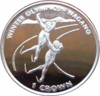 () Монета Остров Мэн 1998 год 1 крона ""   AU