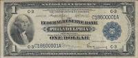 (№1914P-371aC.2) Банкнота США 1914 год "1 Dollar"