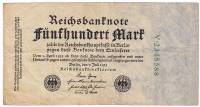 (1922) Банкнота Германия 1922 год 500 марок "Зелёный номер"   F
