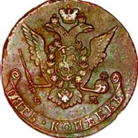(1778, ЕМ) Монета Россия 1778 год 5 копеек "Екатерина II" Орёл 1768-1779 гг. Медь  F