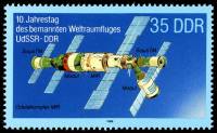 (1988-063a) Лист (4 м 2х2) Германия (ГДР) "Орбитальная станция Мир (1)"    Космический полет СССР-ГД