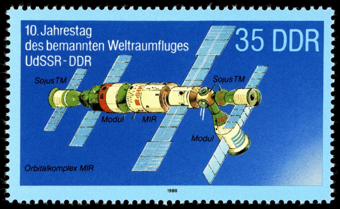 (1988-063a) Лист (4 м 2х2) Германия (ГДР) &quot;Орбитальная станция Мир (1)&quot;    Космический полет СССР-ГД