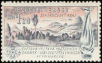 (1961-057) Марка Чехословакия "Ваза"    Международная выставка марок Прага III Θ