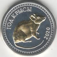 ИМД Жетон Россия 2020 год Год крысы  Сертификат Серебро Ag 999, Позолота Au 999  PROOF