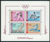 (№1965-2) Блок марок Эмират Аджман (ОАЭ) 1965 год "Спорт", Гашеный