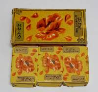 Мыло "Красный мак", 3 шт. в упаковке, Лен. комбинат СМС им. Кирова, СССР (сост. на фото)