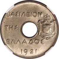(№1921km65) Монета Греция 1921 год 50 Lepta