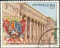 (1978-001) Марка Куба "Герб "    250 лет Университету Гаваны III Θ