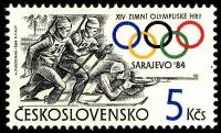 (1984-006) Марка Чехословакия "Биатлон"    Зимние ОИ 1984, Сараево II Θ