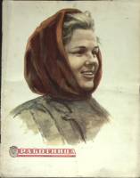 Журнал Работница 1958 №01 январь Москва Мягкая обл. 32 с. С цв илл