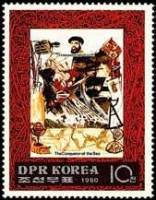 (1980-038) Марка Северная Корея "Фернандо Магеллан"   Покорители морей III Θ