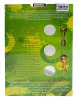 Альбом-планшет блистерный для 3-х монет 25 рублей и 1 боны "Чемпионат мира по футболу 2018 года в Ро