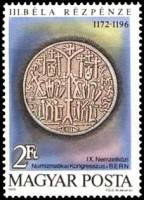 (1979-050) Марка Венгрия "Медная монета Бела III, 12 век"    Международный нумизматический конгресс,