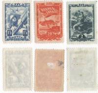 1943-36 37 40 Серия Набор марок 3 шт СССР  25 лет ВЛКСМ II O