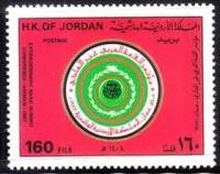 (№1987-1384) Марка Иордания 1987 год "Чрезвычайный Арабский Саммит В Аммане", Гашеная